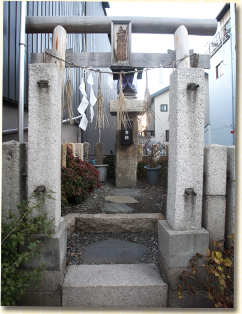 三峯神社